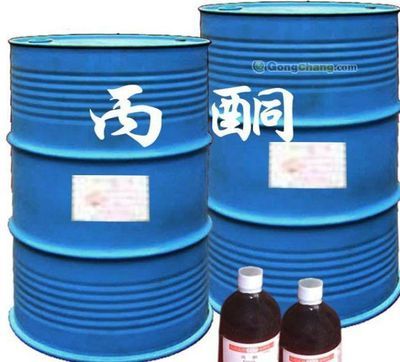 沈陽巴頓兄弟機電設備_世界工廠網全球企業庫