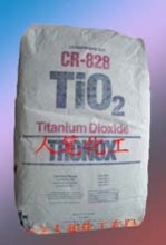 為什么鈦白粉樣本及產(chǎn)品圖片-機電商情網(wǎng)電子樣本庫