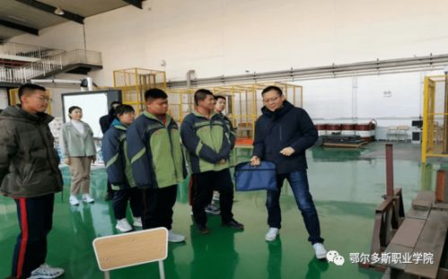 縱橫融合 資源共享 機(jī)電化工專業(yè)中高職一體化辦學(xué)之路