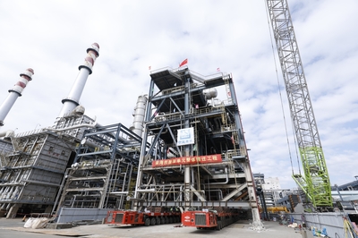 “碳”尋新質生產力 中建安裝以綠色建造厚植發展底色 機電化工雙輪驅動